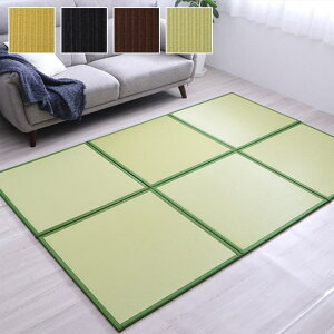 { @ł |vs u jbg y y Vv 67×67×1.7cm (61Zbg)
