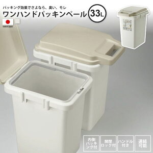 S~ 33bg  ݔ _Xg{bNX O  Lb` X nhpbLy[33JS RSD-70