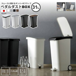 S~ 31bg  ݔ X[Xy__Xg{bNX  Lb` X RSD-621 WH/BK/MT/WD