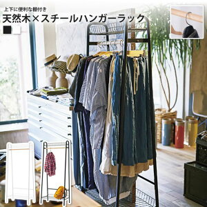 yyVX[p[SALE zznK[bN 70cm  It LX^[Ȃ VRxX`[ LFS-882 BK/WH nK[