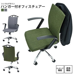 ItBX`FA[  nK[t I|t [N`FA fXN`FA OFC-40 GR/GY ItBX`FA