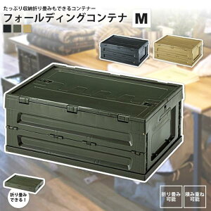 tH[fBORei M 54  ܂肽 LFS-33 BK/GR/SBE tH[fBO Rei S