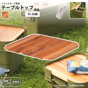 yyVX[p[SALE zzW38(TC-30p) e[ugbv V Pi gNJ[SpIvV TC-30TB gNJ[S e[ugbv