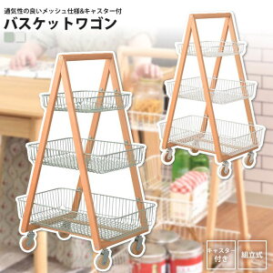 C[oXPbgS 3i 86.5  rO[ PW-54 GR/WH oXPbgS