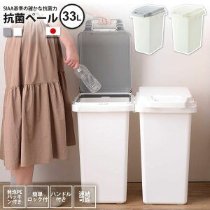 yyVX[p[SALE zzS~ 33bg  ݔ _Xg{bNX O Lb` X  RSD-74 WH/GY Rۃy[@hL@33JS