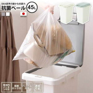 yyVX[p[SALE zzS~ 45bg  ݔ _Xg{bNX O Lb` X  RSD-75 WH/GY Rۃy[@hL@45JS