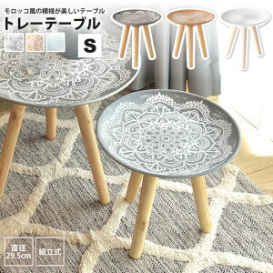 yyVX[p[SALE zzg[e[u S a29cm  bR ~^ ی` TChe[u ~j TChe[u