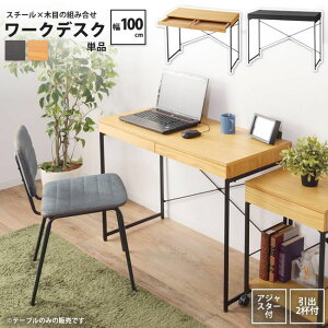 fXN Pi 100cm [NLO  PC   ot X`[×ؖ END-331 NA/BK