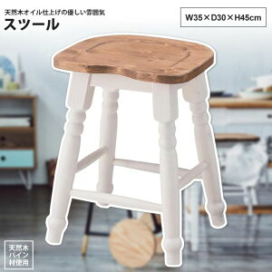 yyVX[p[SALE zzXc[ 45cm  _CjO Lb` t` Jg[ CFS-213 Xc[