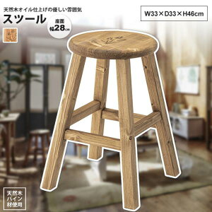 yyVX[p[SALE zzXc[ Eh^ 46cm  i` Jg[ CFS-515 Xc[