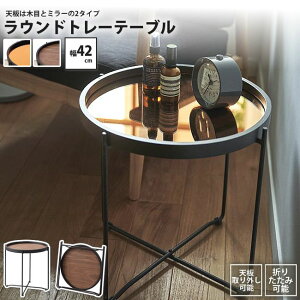 Z^[e[u STCY Eh  Vg[ ~[&ؖ ~` ی^ CIR-501 BR/MR Eh g[e[u S