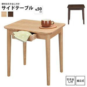 TChe[u 50cm  ot Jg[ XNGA HOT-334 BR/NA ^ TChe[u