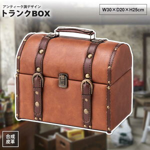 gN {bNX 30cm  BOX P[X IW-275 gN