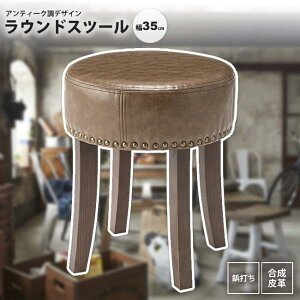 yyVX[p[SALE zzXc[ 35cm  eł 烌U[ IW-557BR {fbhXc[