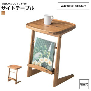 yyVX[p[SALE zzTChe[u 42cm  }KWbNt NET-724 TChe[u