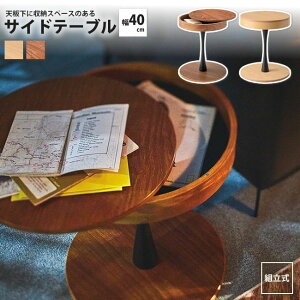 yyVX[p[SALE zzTChe[u 40cm  V[ ~` ی^ Eh PT-616 PT-617 TChe[u