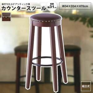 yyVX[p[SALE zzJE^[`FA[ uE  Xc[ nC`FA eł RKC-267BR JE^[Xc[