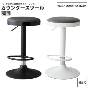 yyVX[p[SALE zzJE^[`FA[  Xc[ nC`FA RKC-270 BK/WH JE^[Xc[