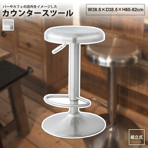 yyVX[p[SALE zzJE^[`FA[  Xc[ nC`FA RKC-271SV JE^[Xc[