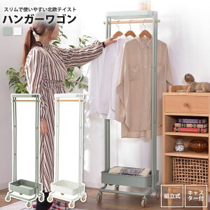 nK[S  LX^[t nK[bN PW-55 WH/GR nK[S