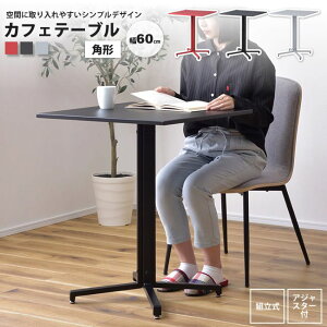 yyVX[p[SALE zzJtFe[u p`60  X`[ _CjO ItBX PT-331 BK/GY/RD e[u XNGA