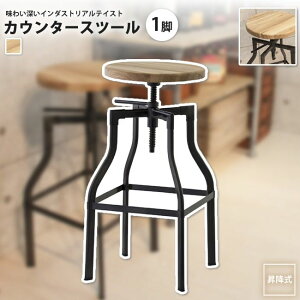 yyVX[p[SALE zzJE^[Xc[ 1r  JE^[`FA[ nC`FA JtF o[ ~` TTF-525 Obg JE^[Xc[