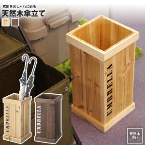 P  VR AuX^h  LFS-474 BR/NA P