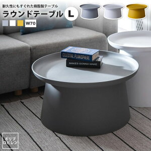 yyVX[p[SALE zzEhe[u L a70  Z^[e[u ~`  PT-982 GY/WH/YE