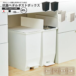 S~ 45bg ×2Zbg  ݔ SOLOW _Xg{bNX y_I[v cC Lb` X  RSD-78 WH/BK 45L