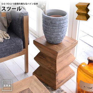 yyVX[p[SALE zzXc[  pCÍ  HIT-101 Xc[