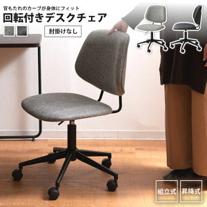 fXN`FA[  LX^[t ~t ] A[X PC-79 GY/BK fXN`FA