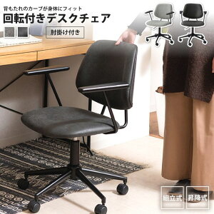 fXN`FA[  I|t LX^[t ~t ] PC-80 GY/BK fXN`FA