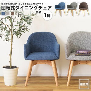 _CjO`FA 1r  ] I|t KRM-020 BL/BR/GY J ]`FA