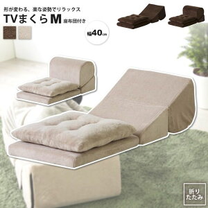 MTCY zct  er ܂ }N Q NbV }bg [^Cv tA[ TVzctM FCC-120 BE/BR