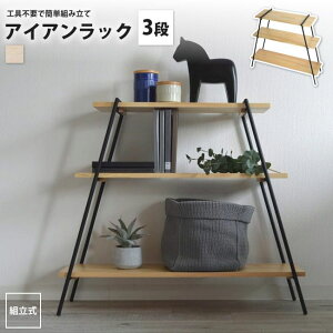 I[vbN 3i  VFt VR ACA 90 79 NIT-11BK ACAbObN 3i