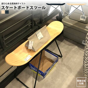 yyVX[p[SALE zzXc[ 81cm  XP[h{[h XP{[ fbL CX ֎q  SF-201 BK/NA XP[g{[h Xc[