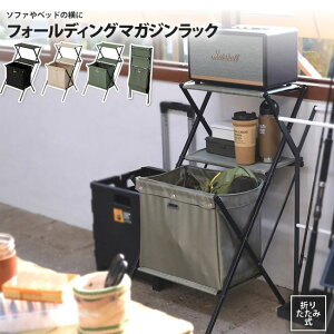 }KWbN ܂肽ݎ tH[fBO  xbhTCh [ y AEghA MIP-99 BE/GR/BK tH[fBO}KWbN