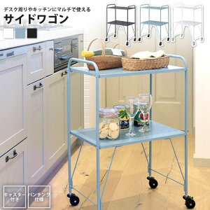 Lb`S  TChS LX^[t fXN܂ LFS-883 BK/BL/WH TChS