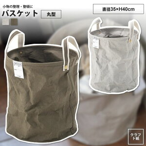 oXPbg ~^ a35x40    JS {bNX BOX  [ FKK-213 GY/KH oXPbgی^