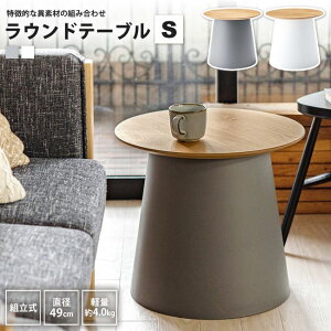 yyVX[p[SALE zzEhe[uS  a9 TChe[u k VR ~` ی` PT-990 GY/WH Ehe[u S