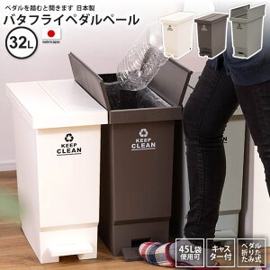 yyVX[p[SALE zzS~ 32bg  ݔ _Xg{bNX o^tCy_y[ O  Lb` X LFS-769 WH/GR/BR o^tCy_y[