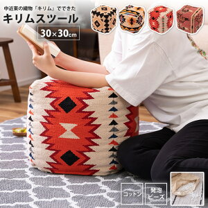 Xc[ XNGA L IeK  30 r[YNbV p^ FAB-002 A/B/C/D LXc[