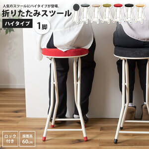 nCXc[  ܂肽 tH[fBO JE^[`FA[ PC-34 BE/DGY/GR/RD/SBK/YE tH[fBO nCXc[