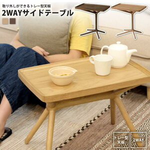 yyVX[p[SALE zz54x33 g[^V 2WAYTChe[u  GT-880 BR/NA 2WAYTChe[u