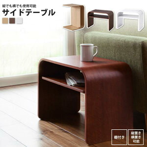 TChe[u cuu 2WAY It PT-615 WAL/OAK/WW TChe[u