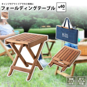 tH[fBOe[u W40 AEghA  Lv VR ܂肽ݎ NX-513