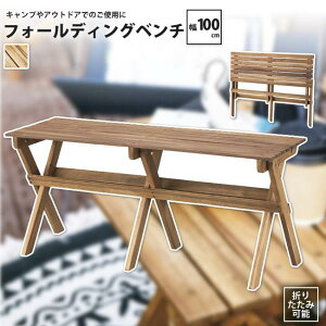 tH[fBOx` W100 AEghA  VR ܂肽ݎ ֎q NX-525