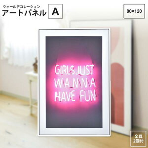 A[gpl A 80×120  _ ART-200A Ǌ| G ʐ^