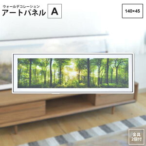 A[gpl A 140×45 A[gpl  _ ART-201A Ǌ| G ʐ^