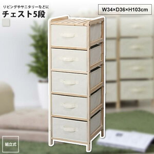 yyVX[p[SALE zz`FXg 5D  rO Tj^[ o LFS-375NA [ `FXg5D